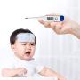 Oral, Rectal & Underarm , Body Indicator Accurate and Fast Readings(1 Pack)