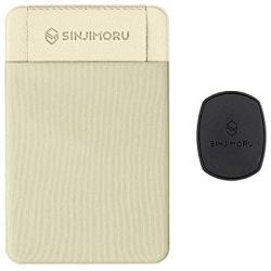 Sinjimoru Removable Cell Phone Wallet with Flap, Wireless Charging Compatible Phone Card Holder Wallet and iPhone Mount, Sinji Mount Flap Beige