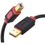 SNANSHI USB Printer Cable 50 ft Active Printer Cable USB 2.0 Type A Male to Type B Male Printer Scanner Cable Built-in Signal Booster Chip Extra Long 50 Feet Printer Cable