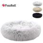 FuzzBall Fluffy Luxe Pet Bed for Dogs & Cats, Anti-Slip, Waterproof Base, Machine Washable, Durable – 3 Colors Available