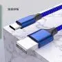 Blue 4ft+6.6ft 2pack 3in1 Cable 3A Multiple Devices Phone Connector Universal USB Charger Cord Adapter Compatible with Cell Phone Note Tablets and More Blue 4ft+6.6ft 2pack 3in1 Cable 3A Multiple Devices Phone Connector Universal USB Charger Cord Adapter Compatible with Cell Phone Note Tablets and More
