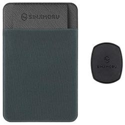 Sinjimoru Removable Cell Phone Wallet with Flap, Wireless Charging Compatible Phone Card Holder Wallet and iPhone Mount, Sinji Mount Flap Grey