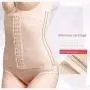 SMLCTY Energy Volcanic Stone Postpartum Hollow Abdomen Belt, Waist Girdle Body Shaping Body Shaper, Pelvic Girdle Body Shaping Belt, Suitable for Female Postpartum Repair SMLCTY Energy Volcanic Stone Postpartum Hollow Abdomen Belt, Waist Girdle Body Shaping Body Shaper, Pelvic Girdle Body Shaping Belt, Suitable for Female Postpartum Repair