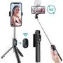 Selfie Stick Tripod, Extendable Selfie Stick with Detachable Wireless Remote and Tripod Stand Selfie Stick for iPhone 11/11 pro/X/8/8P/7/7P/6s/6,Sumsung Galaxy S9/S8/S7/Note 9/8,Huawei and More Selfie Stick Tripod, Extendable Selfie Stick with Detachable Wireless Remote and Tripod Stand Selfie Stick for iPhone 11/11 pro/X/8/8P/7/7P/6s/6,Sumsung Galaxy S9/S8/S7/Note 9/8,Huawei and More