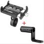 Nsoar Bike Phone Mount,Adjustable Anti-Shake and Non-Slip Waterproof Cell Phone Holder for Bicycle Accessories Summer Outdoor Cycling Nsoar Bike Phone Mount,Adjustable Anti-Shake and Non-Slip Waterproof Cell Phone Holder for Bicycle Accessories Summer Outdoor Cycling