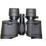 Binger 10-30x60 Zoom Binoculars Bk 7 Porro Prism 60mm Objective Diameter