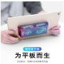 Suitable for iPad Mobile suface Tablet Computer semiconductor Cooling and Heat Sink (Black)