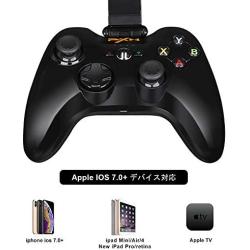 Mfi Game Controller for iPhone PXN Speedy(6603) iOS Gaming Controllers for Call of Duty Gamepad with Phone Clip for Apple TV, Ipad, iPhone (Black)