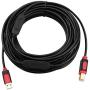 SNANSHI USB Printer Cable 50 ft Active Printer Cable USB 2.0 Type A Male to Type B Male Printer Scanner Cable Built-in Signal Booster Chip Extra Long 50 Feet Printer Cable