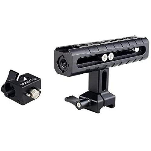 MAGICRIG Handheld Grip NATO Handle Camera Cheese Handle with 15mm Rod Clamp Cold Shoe Mount for DSLR Camera/Camcorder Cage