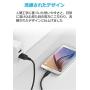 [2-Pack] Anker Powerline Micro USB (6ft) - Durable Charging Cable, with Aramid Fiber and 5000+ Bend Lifespan for Samsung, Nexus, LG, Motorola, Android Smartphones and More (Black)