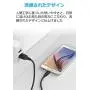 [2-Pack] Anker Powerline Micro USB (4 Inches) - Durable Charging Cable, with Aramid Fiber and 5000+ Bend Lifespan for Samsung, Nexus, LG, Motorola, Android Smartphones and More (Gray)