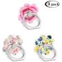 (3 Pack) Mobile Phone Ring Holder Finger Grip,Pink Rose Teal Watercolor Chic Floral Pattern Spring Flowers Cell Phone Stand Kickstand Compatible with All Smartphone