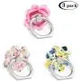 (3 Pack) Mobile Phone Ring Holder Finger Grip,Pink Rose Teal Watercolor Chic Floral Pattern Spring Flowers Cell Phone Stand Kickstand Compatible with All Smartphone (3 Pack) Mobile Phone Ring Holder Finger Grip,Pink Rose Teal Watercolor Chic Floral Pattern Spring Flowers Cell Phone Stand Kickstand Compatible with All Smartphone