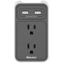 Huntkey 2-Outlet Wall Mount Cradle with Dual 2.1 AMP USB Charging Ports, SMD407