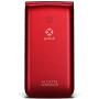 Jitterbug Flip Easy-to-use Cell Phone for Seniors (Red) by GreatCall