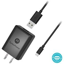 Motorola SPN5970A TurboPower 15+ QC3.0 Wall Charger with 3.3 Foot USB-C Cable for Moto X4, Z2 Force/Play, Z3, Z3 Play, Z4, G7, G7 Play, G7 Plus, G7 Power, G6, G6 Plus [Not for G6 Play] (Retail Box)