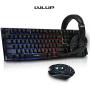 LVL Up Pro Gaming Mouse, Keyboard, and Headset Bundle LU745 | Gaming Headset with Microphone, Gaming Mouse, and Gaming Keyboard Bundle, Adjustable Settings, PC Gaming Accessories