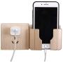 Wall Mount 3M Adhesive Mobile Phone Wall Charger Holder and Remote Control Stand Multipurpose Storage Box (Gold 2 Pack)