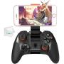 Wireless VR Game Joystick Bluetooth Gamepad Wireless 4.0 Joystick Dual Mode Bluetooth Game Controller for Android Smart Phone Cellphone (Renewed)