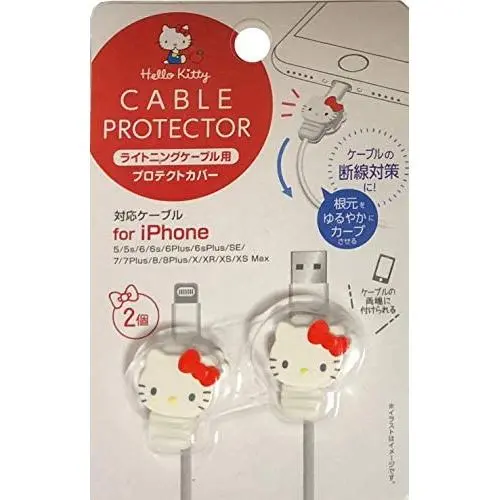 Sanrio Hello Kitty Cable Protector Cell Phones Accessories 2pcs Set for iPhone (Lightning Cable)