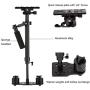 SuteFoto S60 Stabilizer for Camera 24"/60cm Steadycam with Quick Release Plate 1/4" and 3/8" Screw for Nikon, Canon, Sony, Panasonic and Other DSLR Camera -Up to 6.61Ib/3kg