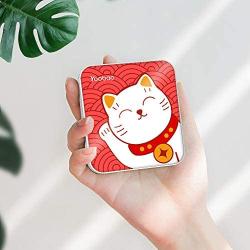 Yoobao Portable Charger 10000mAh Cute Power Bank External Battery Pack Powerbank Cell Phone Battery Backup with Dual USB Output Comaptible iPhone X 8 7 Plus, Samsung Galaxy & More - Lucky Cat