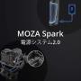 MOZA AirCross 2 Stabilizer with iFocus-M Motor 3-Axis Handheld Gimbal 8 Follow Modes Up to 7.1Lbs for Mirrorless Cameras Easy Set Up Auto-Tuning 12hrs Runtime with Phone Holder …