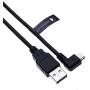 Right Angle 90 Degree Mini USB Cable Cord Compatible with Garmin Nuvi 42, 52, 52LM, 54LM, 55LM, 57LM 67LM, 68LM, 860 Sat nav GPS Navigation Satellite System in Car Charging Lead (3ft Black)