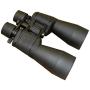 Binger 10-30x60 Zoom Binoculars Bk 7 Porro Prism 60mm Objective Diameter