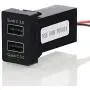 QC3.0 Dual USB Power Socket, Quick Charge Car Charger USB Adapter for Smart Phone PDA iPad iPhone Android GPS Use for Toyota QC3.0 Dual USB Power Socket, Quick Charge Car Charger USB Adapter for Smart Phone PDA iPad iPhone Android GPS Use for Toyota