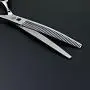 Purple Dragon 7.5 inch Professional Silver Downward Curved Pet Grooming Thinning Scissors - Dog Dense Tooth Blending Shears - Perfect for Pet Groomer or Family DIY Use Purple Dragon 7.5 inch Professional Silver Downward Curved Pet Grooming Thinning Scissors - Dog Dense Tooth Blending Shears - Perfect for Pet Groomer or Family DIY Use