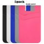 BIAJIYA Phone Card Holder Silicone Wallet, Stick-on ID Credit Card Pocket for Smartphones(5PC)