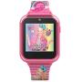 Jojo Siwa Touchscreen (Model: JOJ4128AZ)