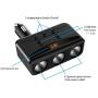 Car Charger with Dual USB, 3 Cigarette Lighter Sockets,Adapter with Voltmeter Monitor fit for 12V,24V Car,Compatible for iPhone,LG,HTC,Samsung,BlackBerry and More