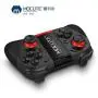 Morjava Mocute 050 Wireless Game Controller Phone Gamepad for Android Smartphones TV/PC Controller 3D VR Headset Remote Control Bluetooth Joystick-Black (Renewed) Morjava Mocute 050 Wireless Game Controller Phone Gamepad for Android Smartphones TV/PC Controller 3D VR Headset Remote Control Bluetooth Joystick-Black (Renewed)