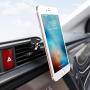 Magnetic Phone Car Mount,Larger and Stronger Magnet Upgraded Support Wing to Ensure Stability Universal Air Vent Magnetic Car Mount,Car Phone Holder Fit iPhone Galaxy Google Nexus Any Smartphone