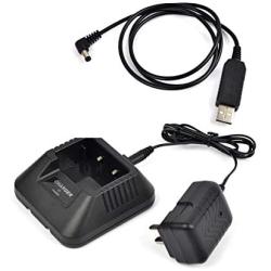 2-Way Radio Base Desk Charger with DC USB Charging Line for Baofeng UV-5R UV-5RA UV-5RB UV-5RC UV-5RD UV-5RE UV-5REplus TYT TH-F8 Walike Talkie