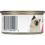 Royal Canin Feline Health Nutrition Kitten Canned Cat Food, 3 Ounce Cans