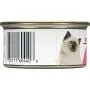 Royal Canin Feline Health Nutrition Kitten Canned Cat Food, 3 Ounce Cans Royal Canin Feline Health Nutrition Kitten Canned Cat Food, 3 Ounce Cans