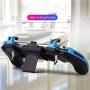 PinShang Z8 Mobile Gamepad Controller Stretchable Game Pad Joystick PUBG Game Fire Button Aim Key L1R1 Shooter Trigger with Phone Holder