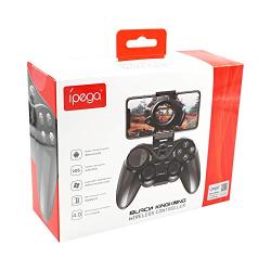 Mcbazel iPega PG-9128 Wireless 4.0 Gamepad Joypad Controller For Android Windows PC (NOT for iOS)