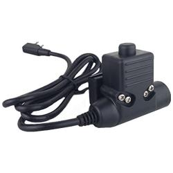 WishRing Z-tactical U94 PTT Military Adapter Mobile Version PTT for Kenwood Radio 2 PIN