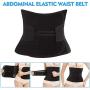Trendyline Women Postpartum Girdle Corset Recovery Belly Band Wrap Belt