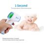 [Limited time Discount] No Touch Thermometer for Adults Baby and Kids Forehead Thermometer Digital Thermometer Gun with High Temperature Alarm Non-Contact with LCD Display 1s Accurate Instant Reading