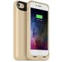 mophie Juice Pack Wireless - Qi Wireless Charging - Protective Battery Case for Apple iPhone 8 and iPhone 7 - Gold