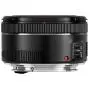 Canon EF 50mm f/1.8 STM Lens Canon EF 50mm f/1.8 STM Lens