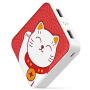Yoobao Portable Charger 10000mAh Cute Power Bank External Battery Pack Powerbank Cell Phone Battery Backup with Dual USB Output Comaptible iPhone X 8 7 Plus, Samsung Galaxy & More - Lucky Cat