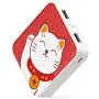 Yoobao Portable Charger 10000mAh Cute Power Bank External Battery Pack Powerbank Cell Phone Battery Backup with Dual USB Output Comaptible iPhone X 8 7 Plus, Samsung Galaxy & More - Lucky Cat Yoobao Portable Charger 10000mAh Cute Power Bank External Battery Pack Powerbank Cell Phone Battery Backup with Dual USB Output Comaptible iPhone X 8 7 Plus, Samsung Galaxy & More - Lucky Cat