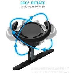 Pop Clip Car Mount,360° Rotation Dashboard Sticker Holder for GPS Navigation Compatible with All Smartphones